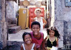 Südamerika-Rundreise Peru - Brasilien