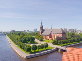 Bahnreise Thorn - Masuren - Königsberg - Danzig 7 Tage