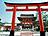 Japan-Kyoto-Fushimi-Inari-Schrein-Torii