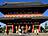 Japan-Tokio-Asakusa-Kannon-Tempel-Haupttor